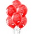 Seni Seviyorum Baskılı Balon 11"